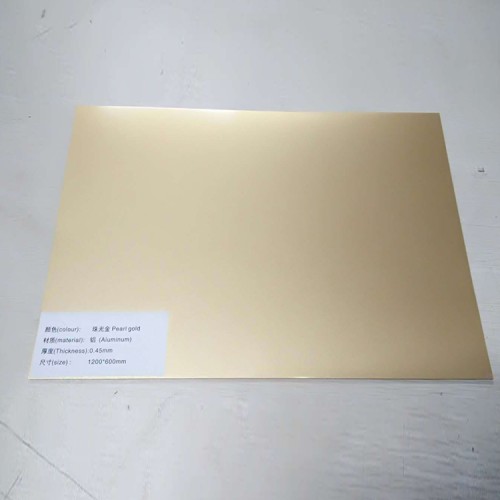 UV熱轉印升華鋁板